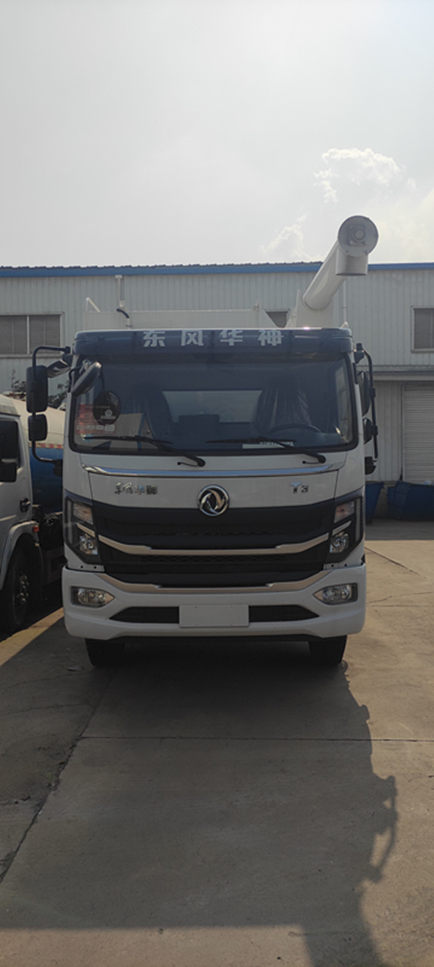 绪T316ɢװ䳵